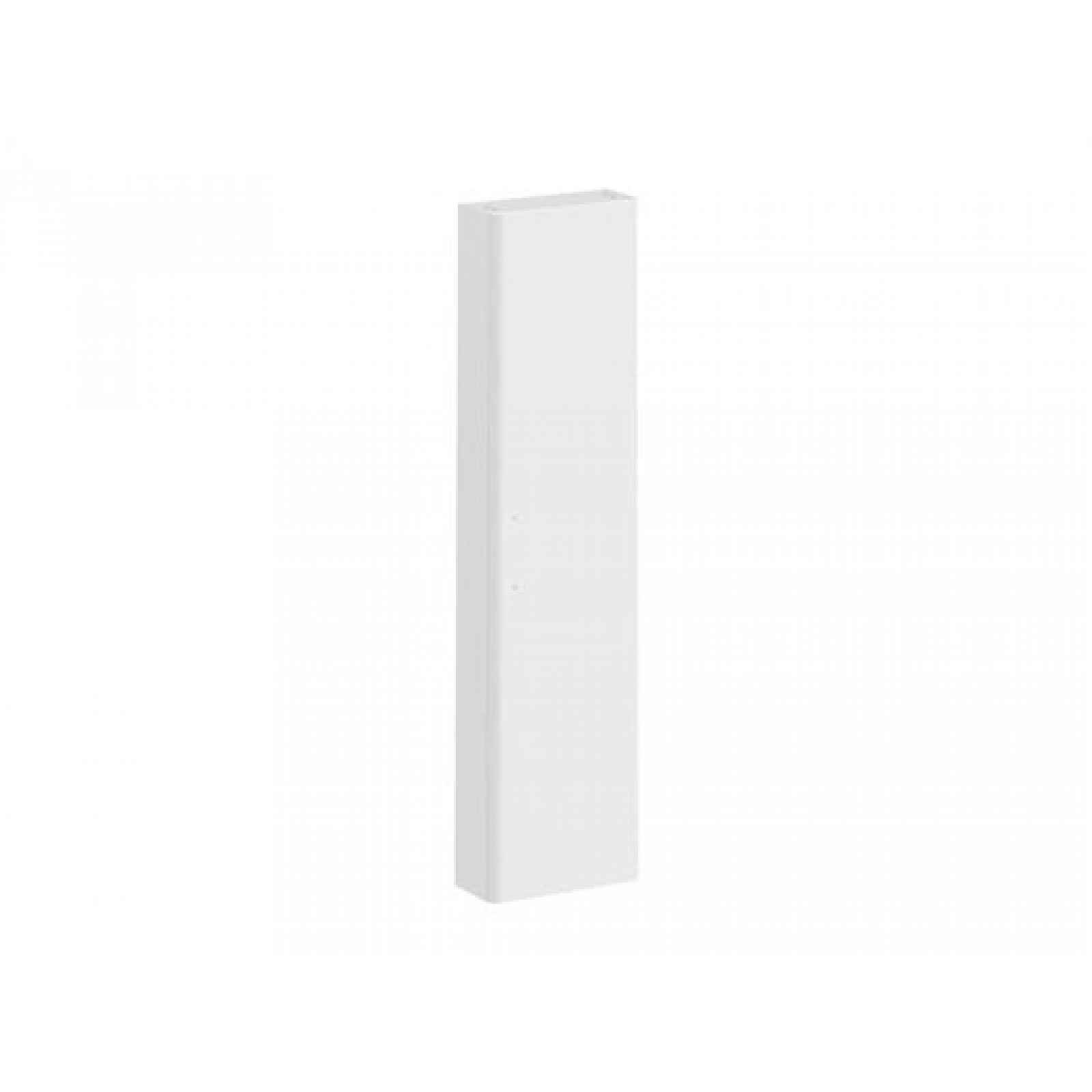 Koupelnová skříňka vysoká Ravak Balance II 40x160x17,5 cm bílá X000001816