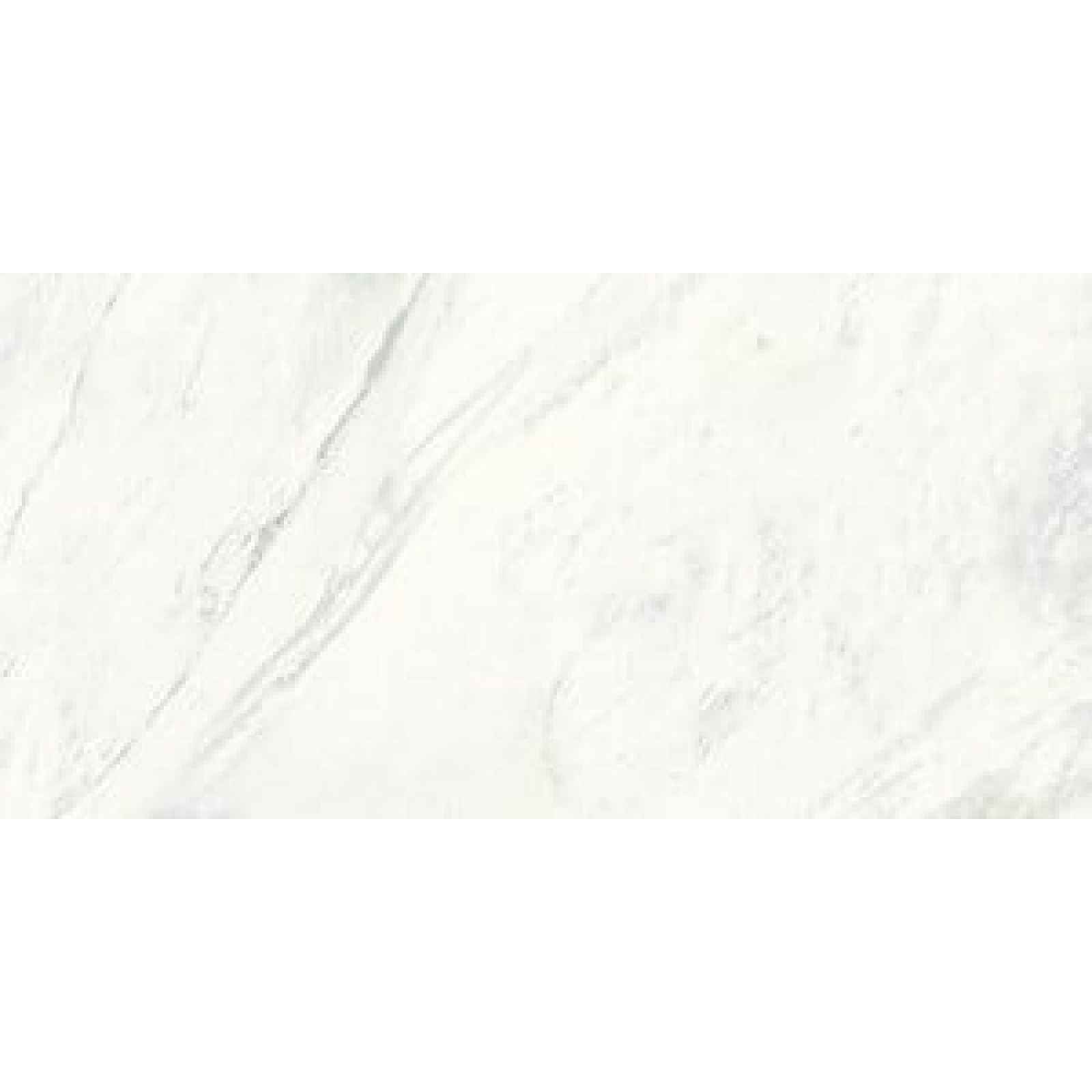 Dlažba Graniti Fiandre Marmi Maximum Premium White 150x300 cm leštěná MML3561530