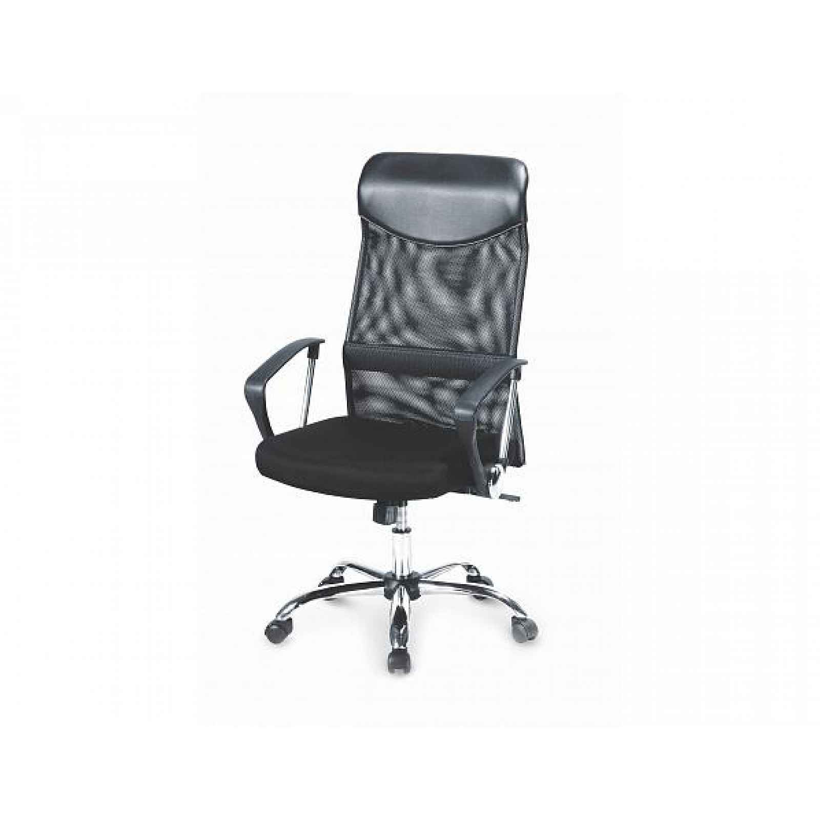 Kancelářská židle Vire černá - 61 cm