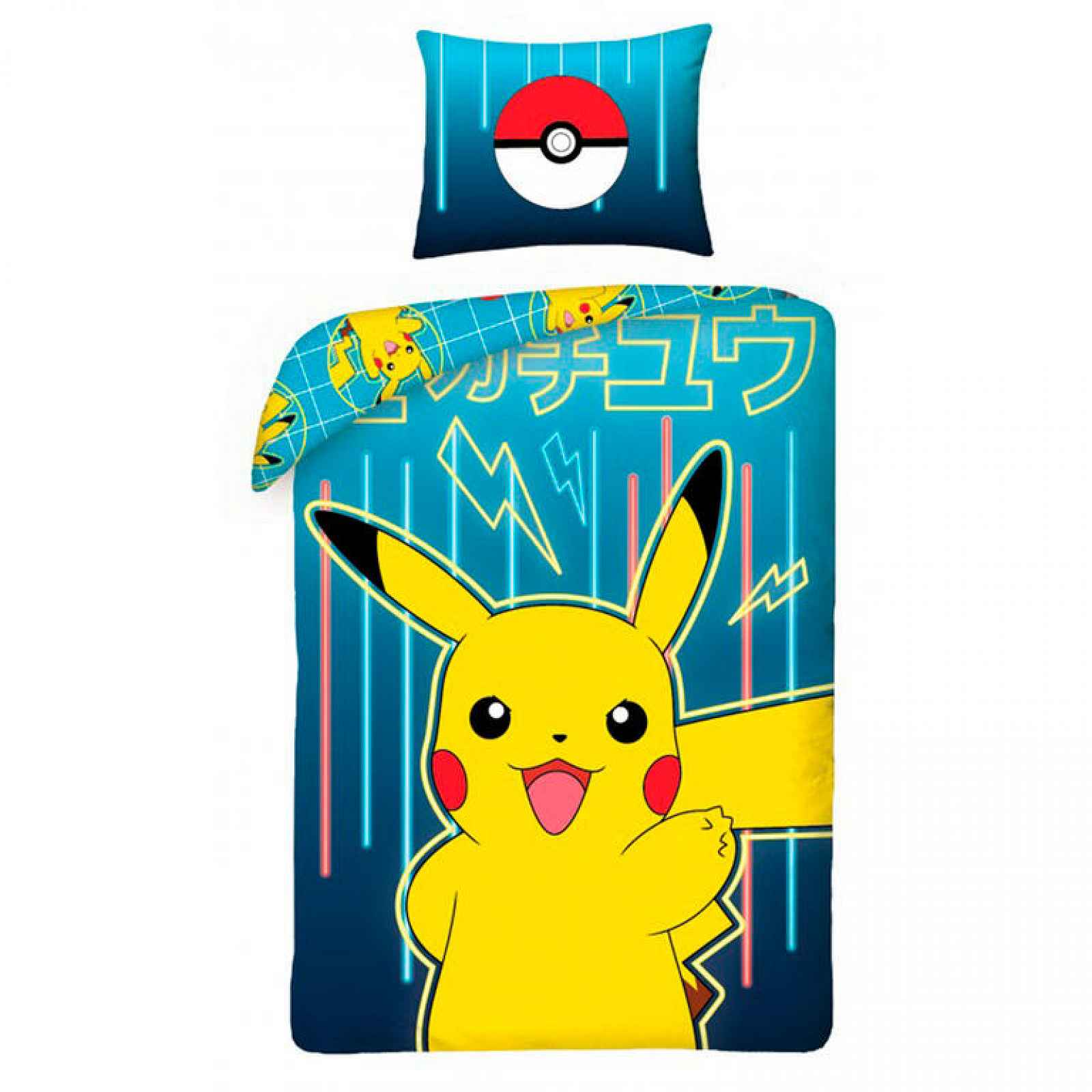 Halantex · Bavlněné  povlečení Pokémon Pikachu - 100% bavlna - 70 x 90 cm + 140 x 200 cm