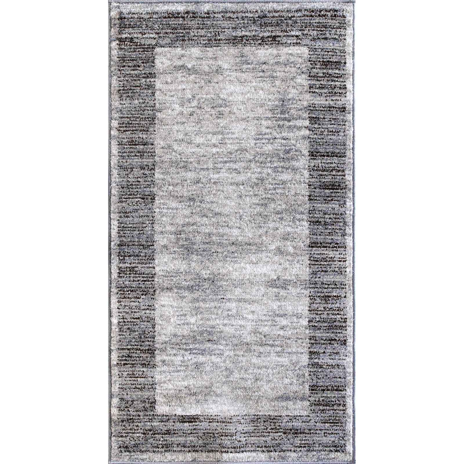 Koberec Cappuccino 120x170 cm, béžovo-šedý