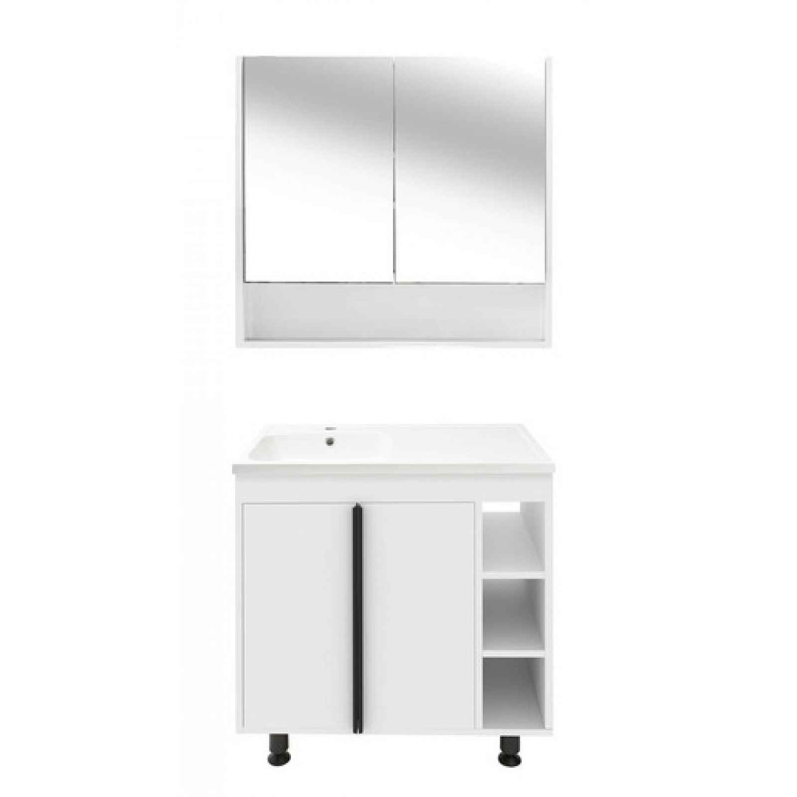 Koupelnová sestava s umyvadlem a zrcadlovou skříňkou Naturel Lucca 79x70x45 cm bílá lesk LUCCASET80W