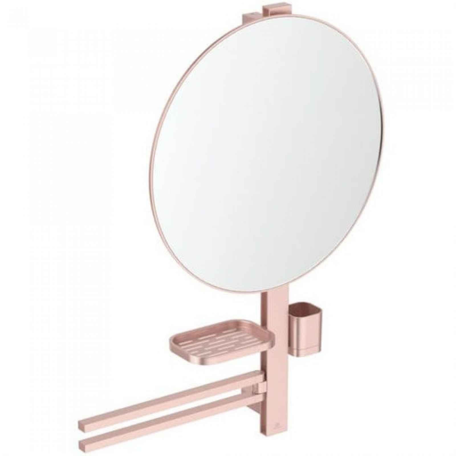 Zrcadlová skříňka Ideal Standard Alu+ 67x82 cm rosé BD587RO