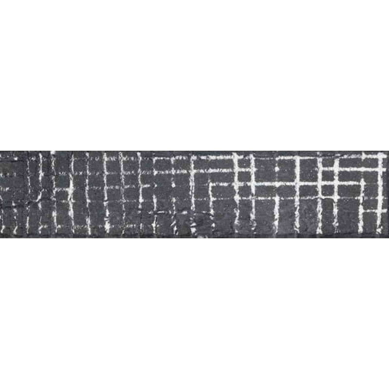 Dlažba Cir City black square 6,5x29 cm pololesk 1088857 (bal.0,640 m2)