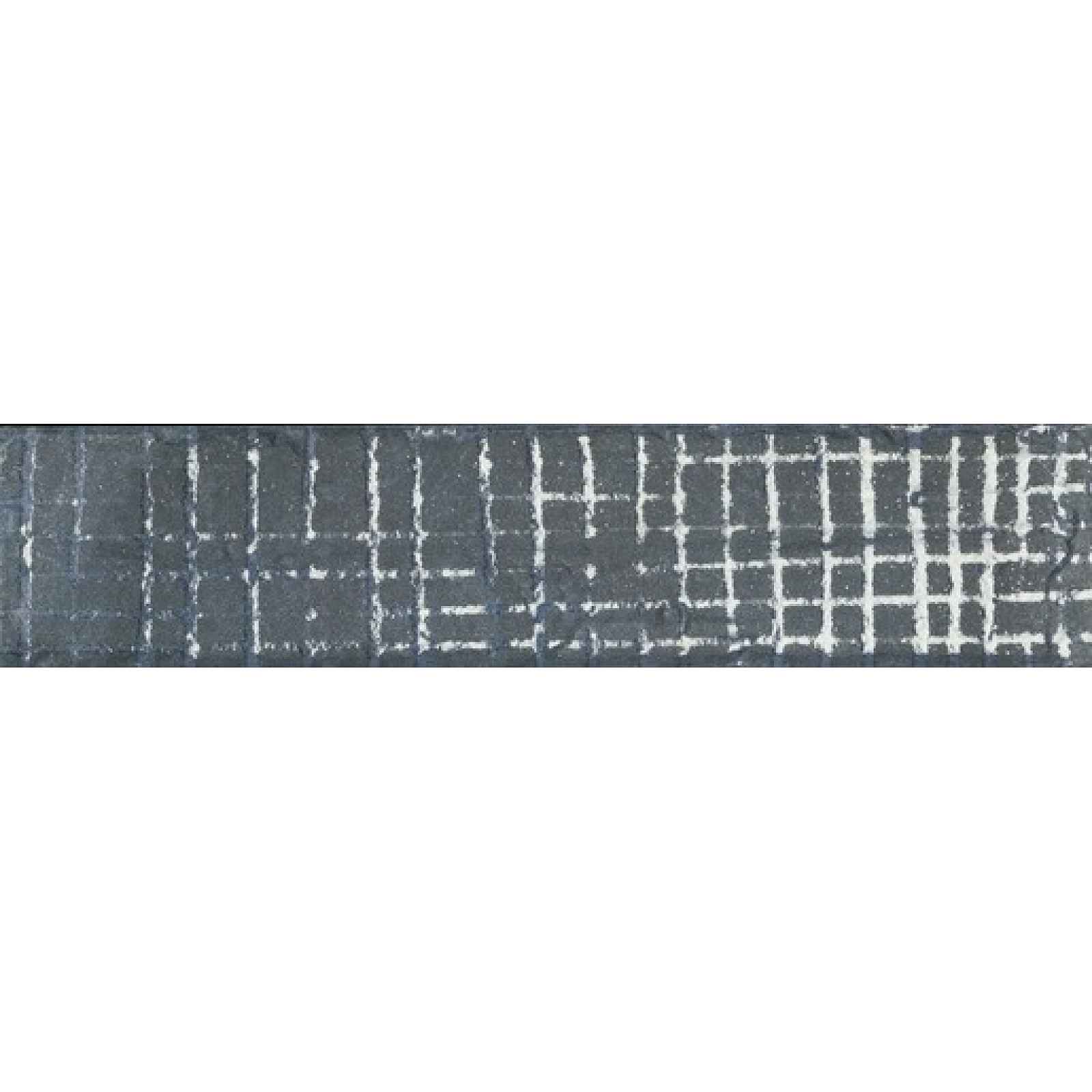 Dlažba Cir City navy square 6,5x29 cm pololesk 1088861 (bal.0,640 m2)