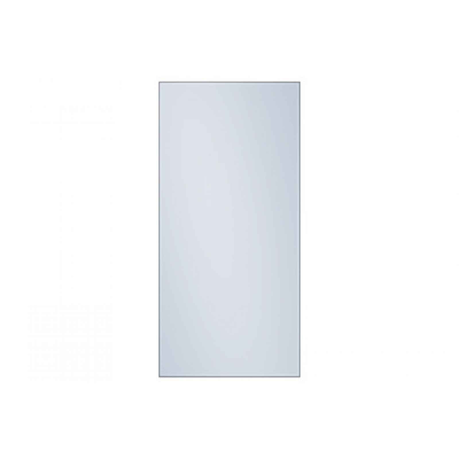 Výměnný panel Bespoke horní saténově nebesky modrá RA-B23EUT48GG