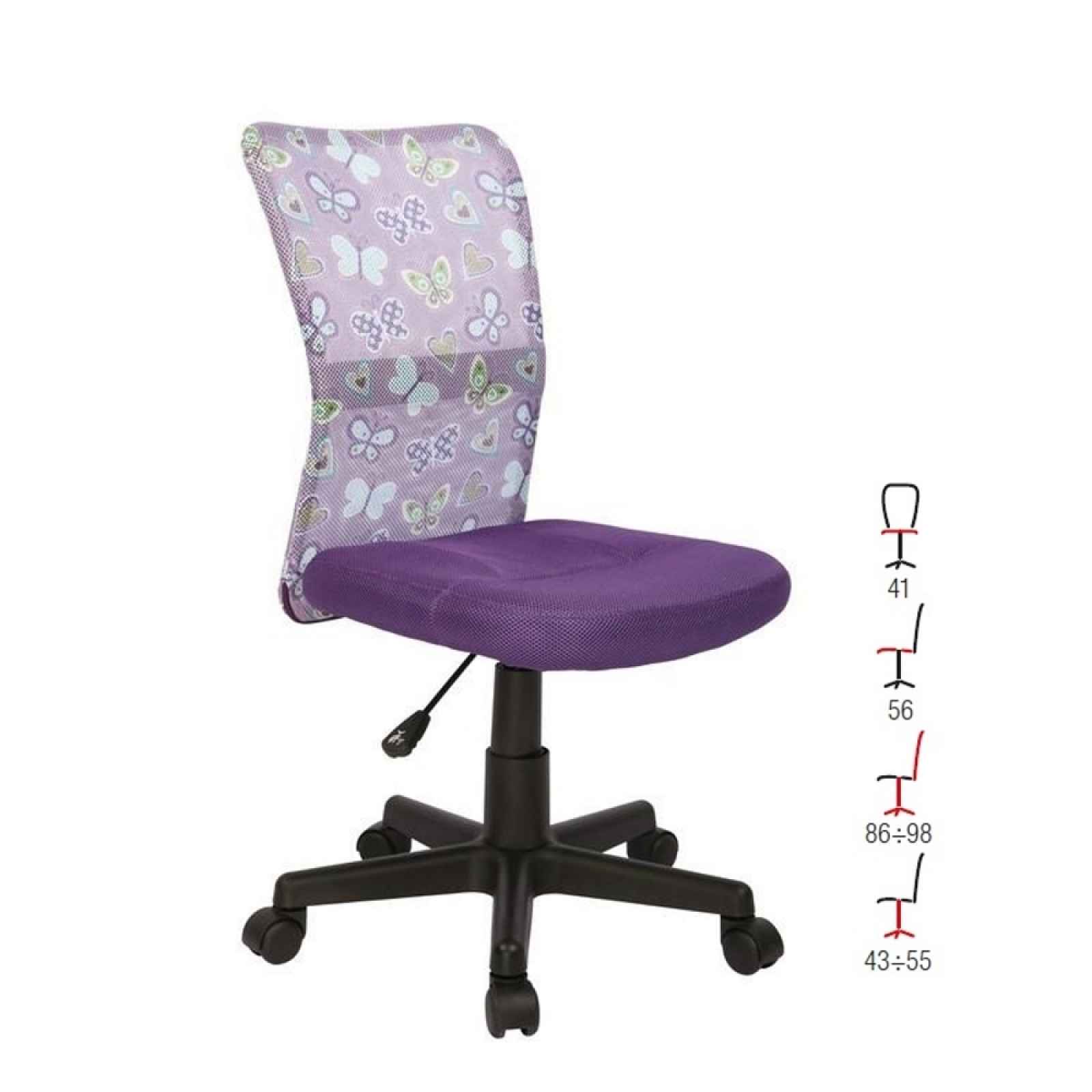Dětská židle DINGO, fialová