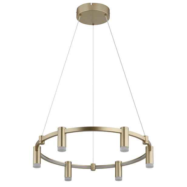 Globo ZÁVĚSNÉ LED SVÍTIDLO, 62/120 cm