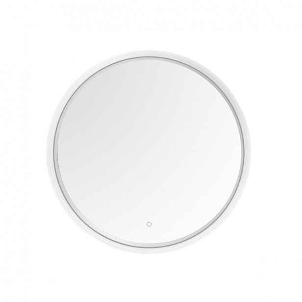 Podsvícené Zrcadlo Kulaté 60 cm Led Stmívatelné Zuma Line