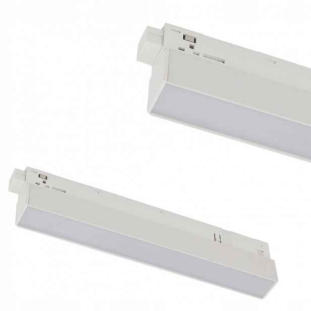 Lampa pro kolejnice LVM magnetic Line Led 9W 440lm 4000K 11639 Nowodvorski