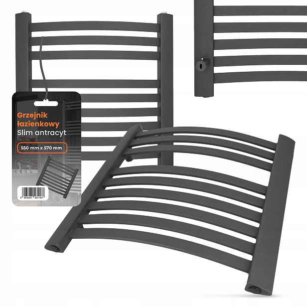Koupelnový radiátor Slim Drabinkový Vodní radiátor 550 x 570 mm Antracit 2G