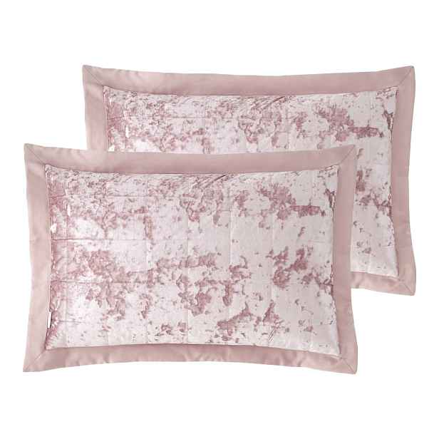 Povlaky na polštáře v sadě 2 ks 50x75 cm Crushed Velvet – Catherine Lansfield