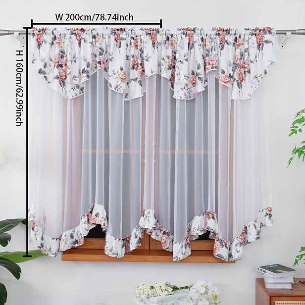 TEMU 1 panel s potiskem, záclona s drapérem, květinový volánkový design, průsvitná, měkko a pohodlně | Univerzální okenní závěs do ložnice, jídelny,
