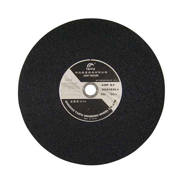 Asist Kotouč k dělící pile 355x25,4x3mm