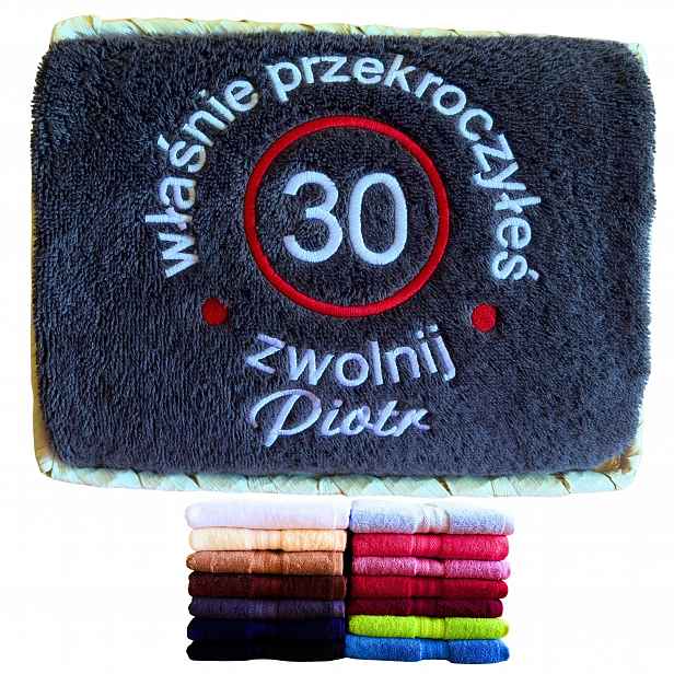 Vtipný dárek k 30. narozeninám pro muže a muže, bratra, kolegy, ručník