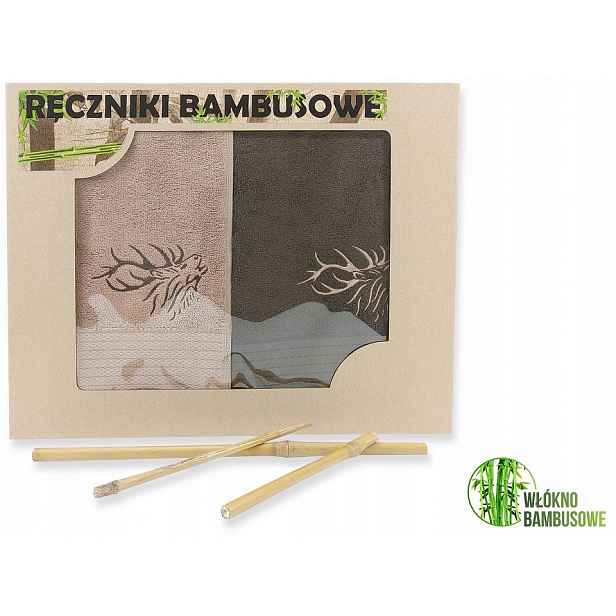 Sada bambusových ručníků pro myslivce, 2 ks