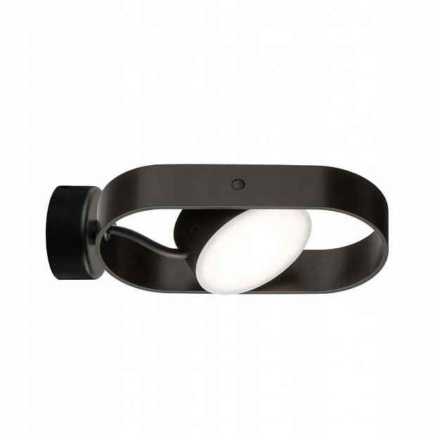 Led nástěnné svítidlo 6W 3000K Furoku 7976 Antigo