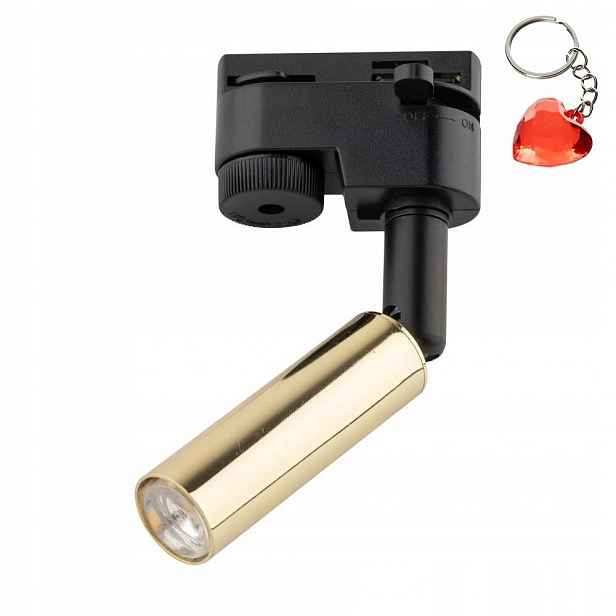 Lampa spotová kolejnicová 1F Tracer Gold 6616 Tk Lighting
