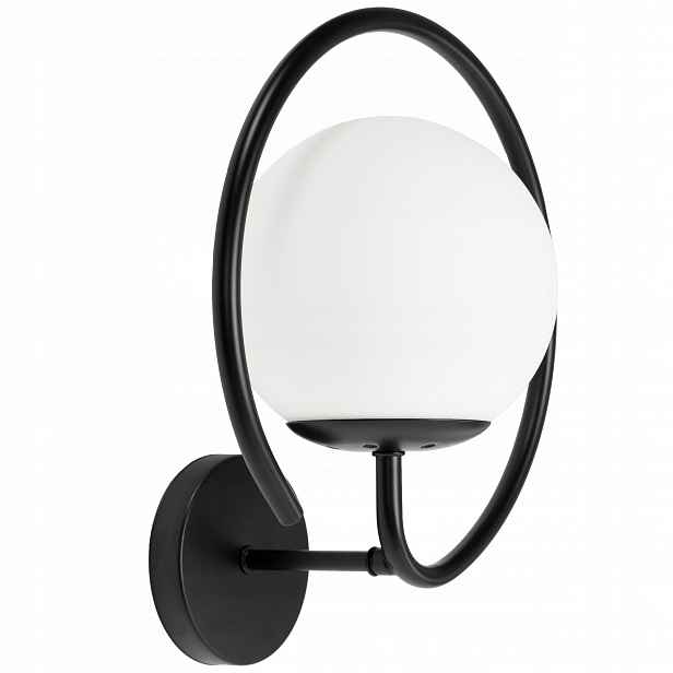 Černá Nástěnná Lampa S Bílým Stínítkem