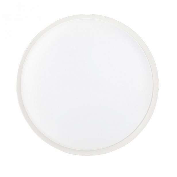 Svítidlo LED Greenlux Dara Round, 4000K, 20W, IP65 bílá