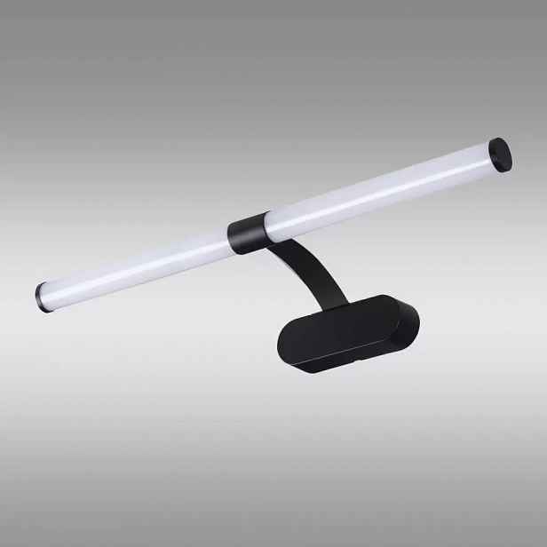 Nástěnné svítidlo Lagos Led 8W 66235 black K1