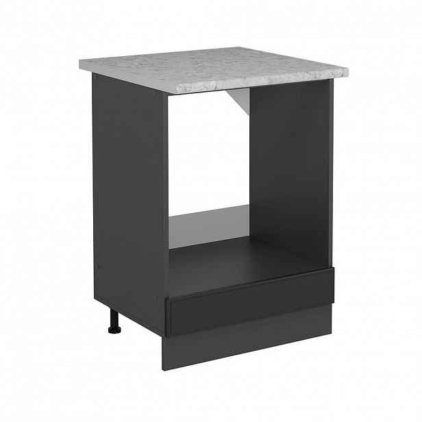 Vicco SKŘÍŇKA NA VESTAVĚNOU TROUBU R-Line Antracitový venkovský dům 60 cm PD Mramor