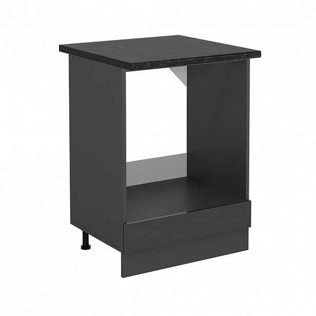 Vicco SKŘÍŇKA NA VESTAVĚNOU TROUBU R-Line Antracitový vysoký lesk 60 cm , PD Antracit