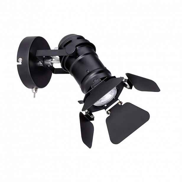 Globo BODOVÉ SVÍTIDLO, 50 W/GU10, 16/24,5/21,5 cm - 004558210607