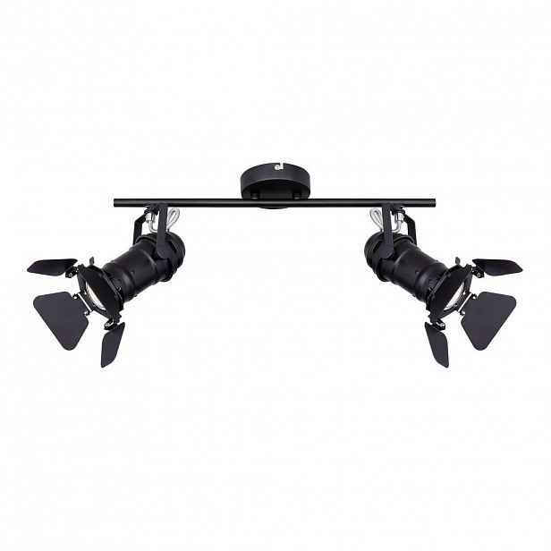 Globo BODOVÉ SVÍTIDLO, 50 W/GU10, 54/16/26,5 cm - 004558210608