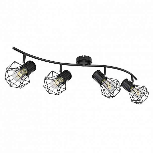 Globo BODOVÉ SVÍTIDLO, 40 W/E27, 80/22,5/19 cm - 004558311504