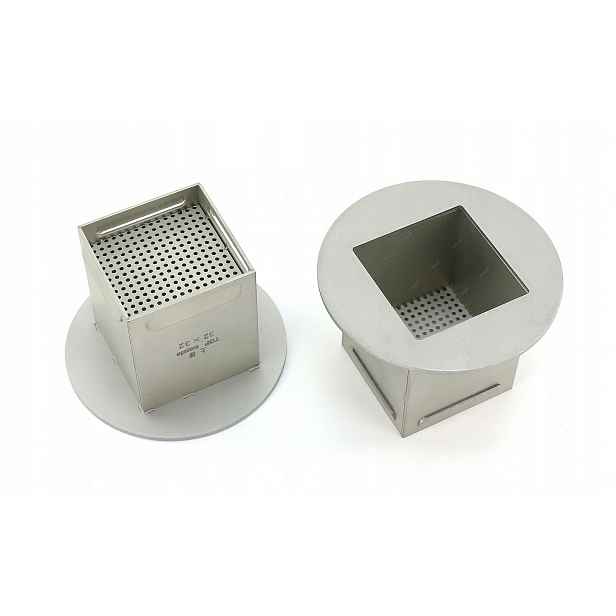 Hotairová Tryska Pro Pájecí Stanice Bga 32x32 mm
