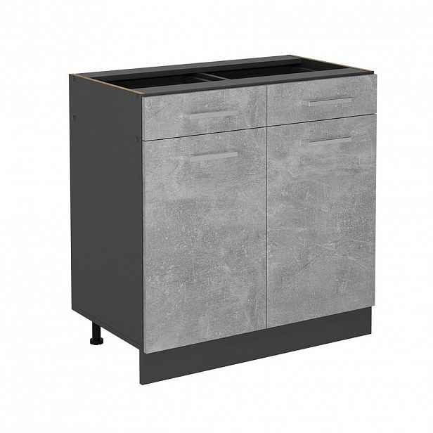 Vicco SPODNÍ SKŘÍŇKA KUCHYŇSKÉ LINKY R-Line Beton 80 cm bez pracovní desky