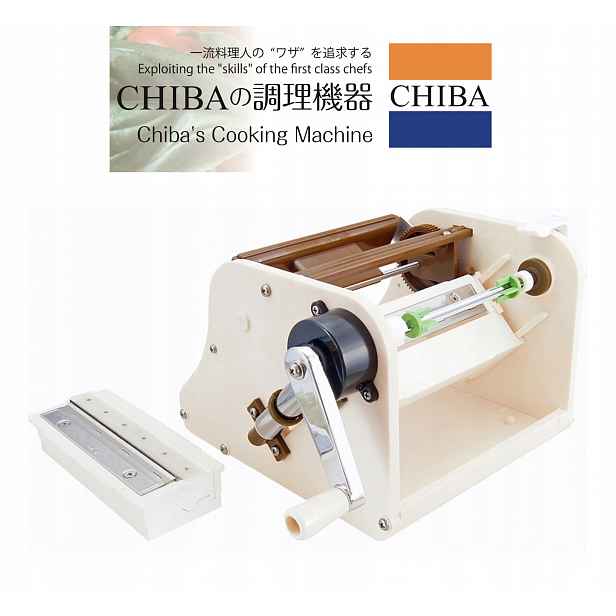 Multifunkční zařízení Chiba Peel S Adapter