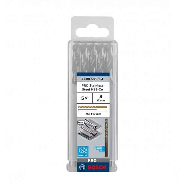 Bosch - Sada vrtáků do kovu, 8x117 mm, 5 ks 2608585894