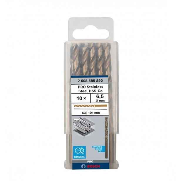 Bosch - Sada vrtáků do kovu, 6,5x101 mm, 10 ks 2608585890