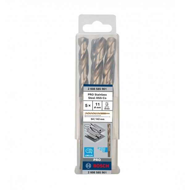 Bosch - Sada vrtáků do kovu, 11x142 mm, 5 ks 2608585901