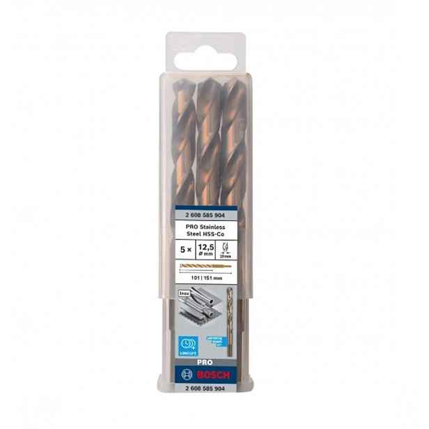 Bosch - Sada vrtáků do kovu, 12,5x151 mm, 5 ks 2608585904