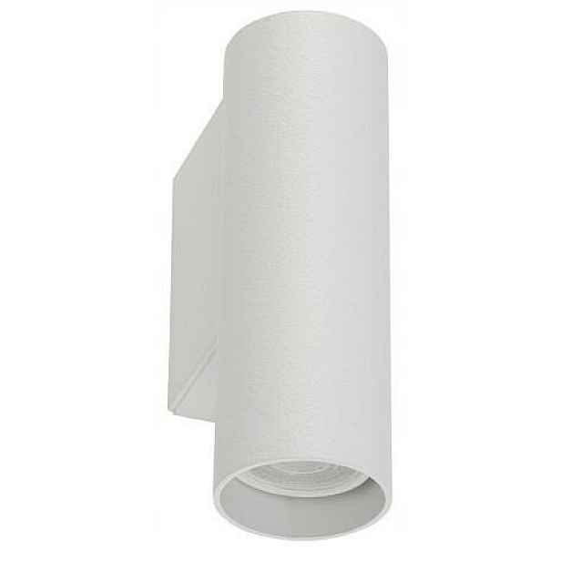 Nástěnná lampa Fourty S Bílá 1xGU10 R35 Nástěnná lampa do pokoje Moderní dům