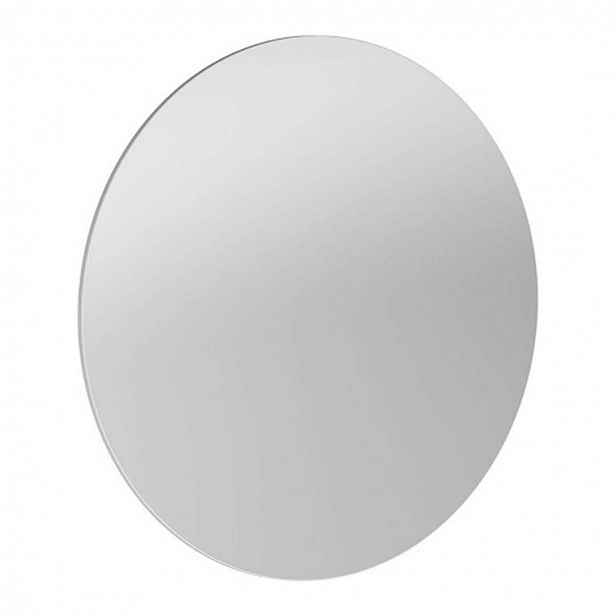 Geberit - Zvětšovací zrcadlo, průměr 145 mm 510100000