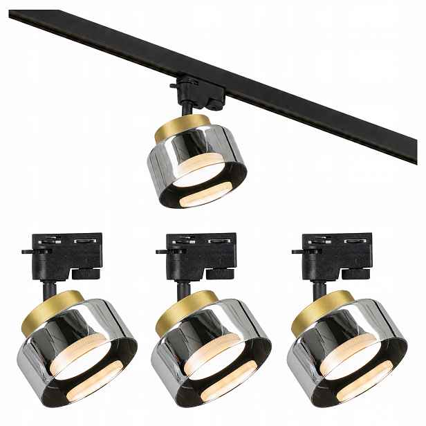 Kolejnicové osvětlení Sada 1 m 3 x lampa GX53 Černá Zakouřená