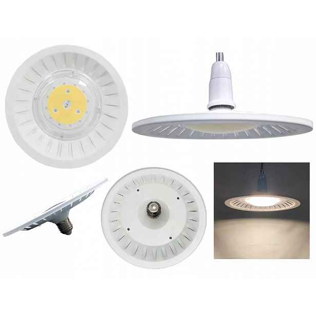 Sada 2KS Led Lampa Grow Cob Pro Rostliny 30W Full Spektrum 3500K S 660NM