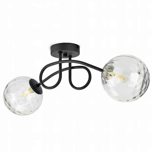 Závěsná stropní lampa Stropní Svítidlo Lustr Skleněné koule PE2 Texture Led G9