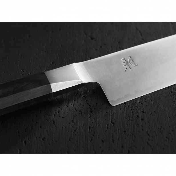 Nůž šéfkuchaře Miyabi 4000FC gyuto 20 cm ocel FC61 japonský