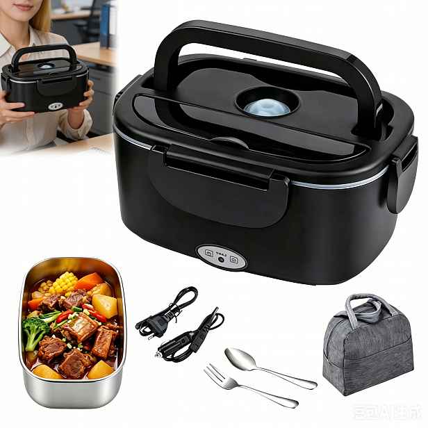 Elektrický Vyhřívaný Obědový Box 1500 ML 60 W Nerezová Ocel Trvanlivost