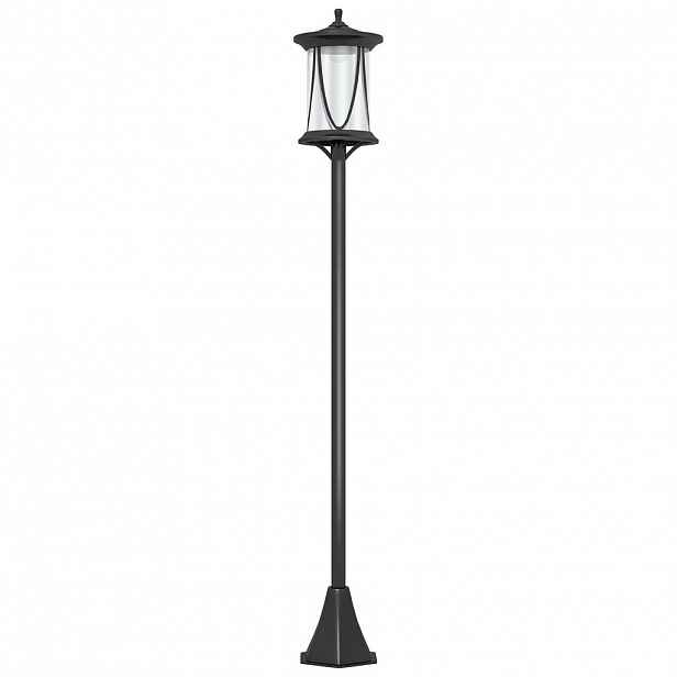 Outsunny SOLÁRNÍ zahradní lucerna 127 cm Zahradní lampa s LED světlem studené bílé barvy pro venkovní použití, černá