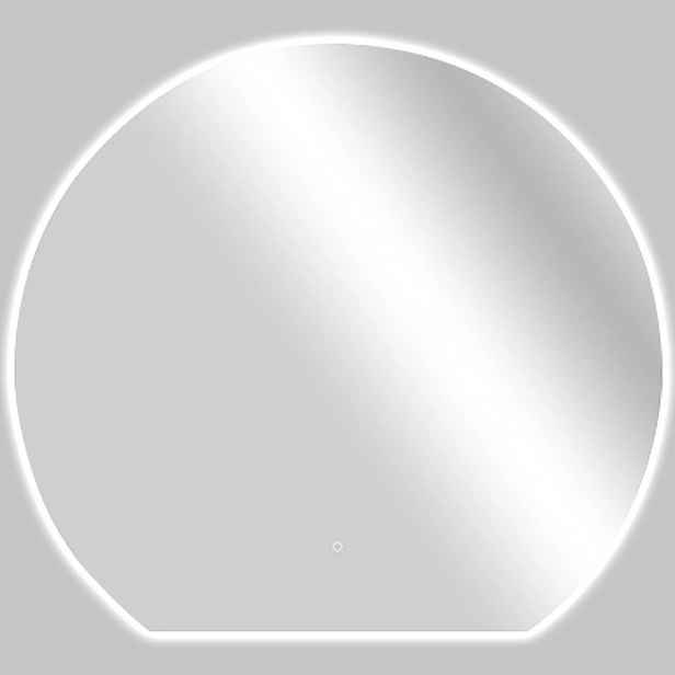 Koupelnové LED zrcadlo Rondo - Ø 120 cm