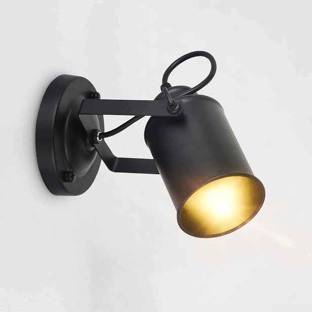 Nástěnné Svítidlo E27 Černé Loft Nastavitelné Průmyslové Retro Do Obývacího Pokoje