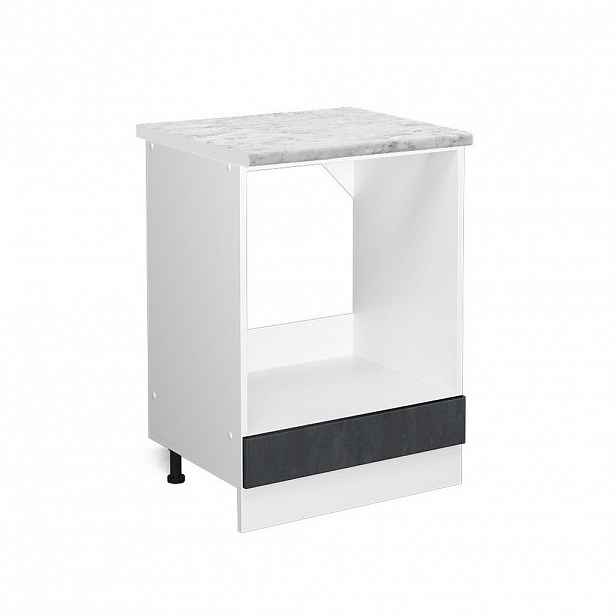 Vicco SKŘÍŇKA NA VESTAVĚNOU TROUBU R-Line Černý beton 60 cm PD Mramor