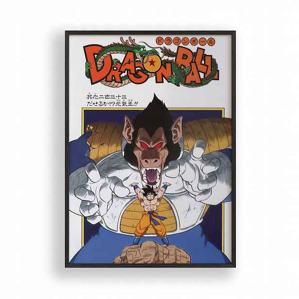Obraz Dragon Ball Oozaru Goku Plakát Rámeček Dřevěný Černý 30x42 cm