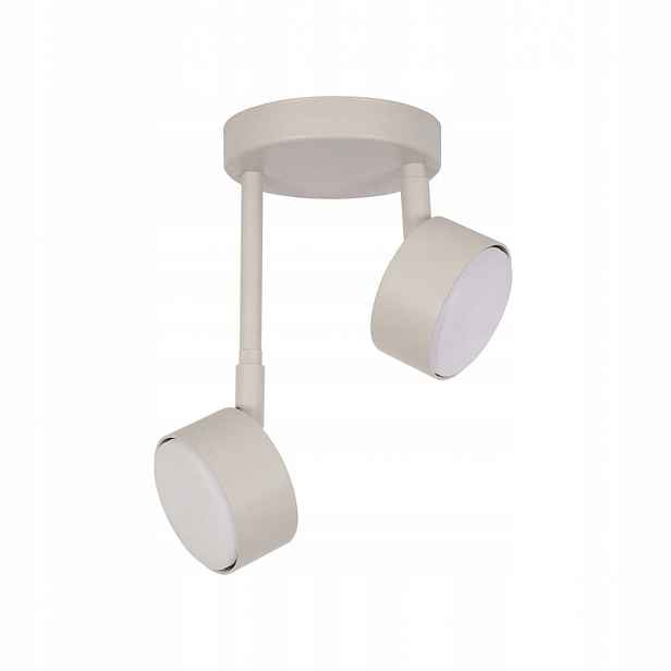 Stropní Led svítidlo Lampa Stropní Svítidlo Šedá Ocel 18 cm Pohyblivé Sigma osvětlení